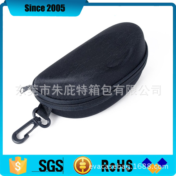 太陽鏡盒定製 近視眼鏡收納保護盒 掛鉤EVA眼鏡袋eyeglass case批發・進口・工廠・代買・代購