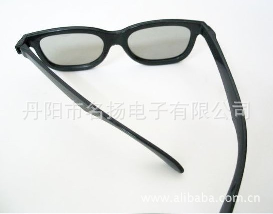 【廠傢直供】偏光3D眼鏡 紅藍3d眼鏡 偏光3d眼鏡批發 3D眼鏡批發・進口・工廠・代買・代購