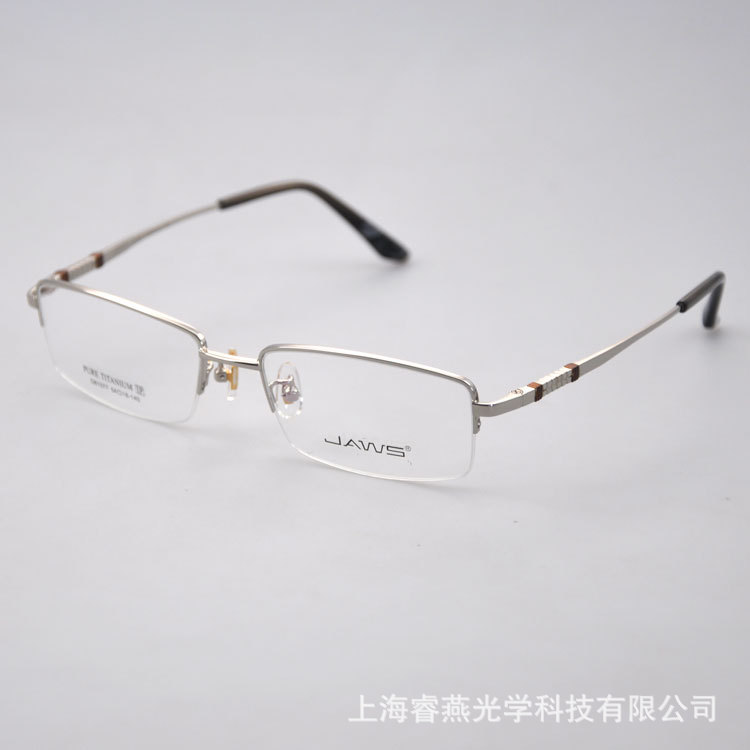 直銷JAWS大白鯊鈦架眼鏡框 商務款男式半框純鈦眼鏡架D81077工廠,批發,進口,代購