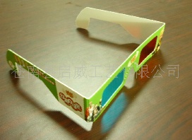 3d 紅青眼鏡 紅綠眼鏡批發・進口・工廠・代買・代購