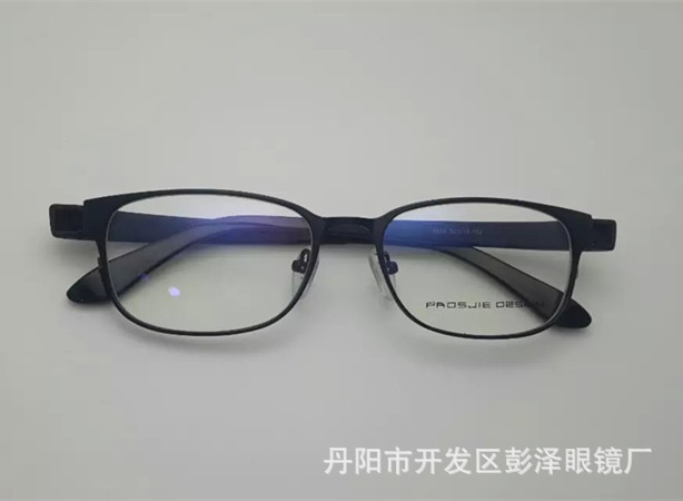 熱銷男士眼鏡架 商務眼鏡合金眼鏡框  近視全框鏡架 清倉甩賣5656工廠,批發,進口,代購