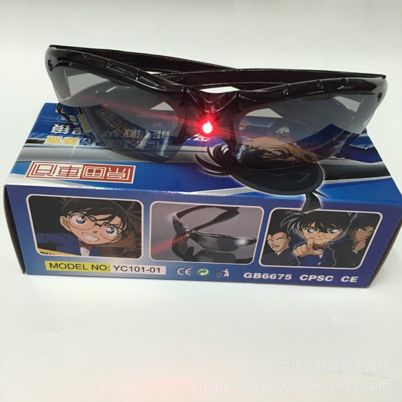 正版名偵探柯南多功能紅外線激光眼鏡太陽鏡LED發光眼鏡批發・進口・工廠・代買・代購