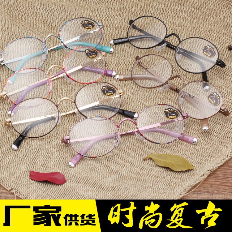 合金超輕韓版復古金屬眼鏡框全框圓形男女款超輕近視眼鏡架9750批發・進口・工廠・代買・代購