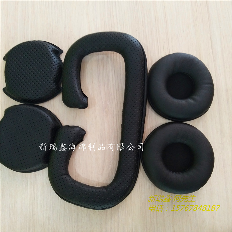 供應各耳機皮套，耳套，頭戴橫梁，PU皮耳機套 小宅Z3眼睛配件工廠,批發,進口,代購
