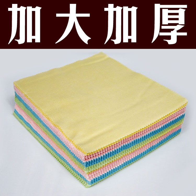 彩色眼鏡佈批發 加大加厚鏡佈 可印LOGO 可定做 廣州廠傢直批批發・進口・工廠・代買・代購