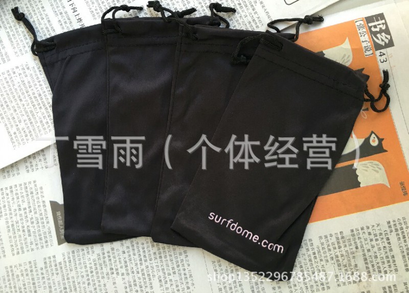 特價處理眼鏡袋 防水眼鏡佈袋子 眼鏡收納袋太陽鏡袋收納袋工廠,批發,進口,代購