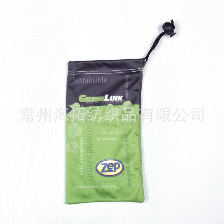 廠傢生產廠傢供應 超細纖維彩色多色眼鏡袋 新款熱賣批發批發・進口・工廠・代買・代購