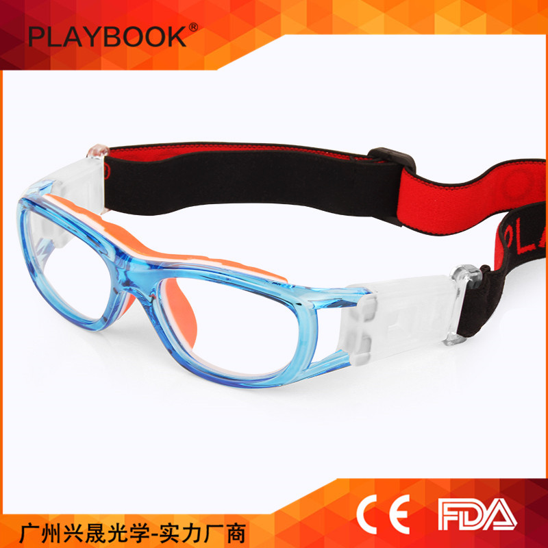 新款戶外運動眼鏡 兒童籃球護目鏡 運動防護眼鏡 可配近視籃球鏡批發・進口・工廠・代買・代購