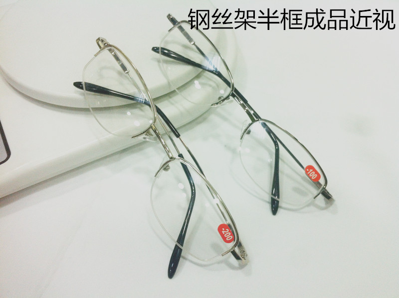 鋼絲架成品近視眼鏡 半框近視眼鏡  拉絲架眼鏡 跑江湖眼鏡批發・進口・工廠・代買・代購