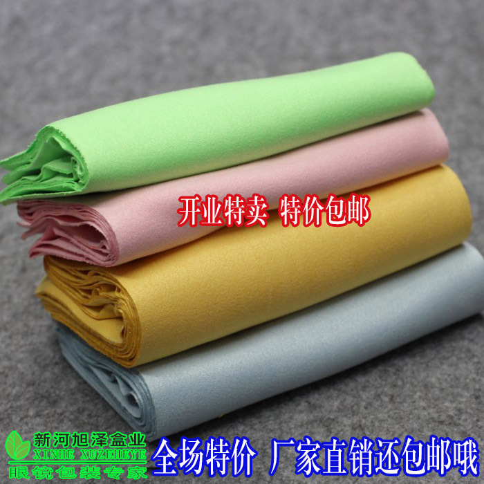 廠傢直銷超細纖維眼鏡佈定製針一材質眼鏡佈四色可印字屏幕擦拭佈工廠,批發,進口,代購