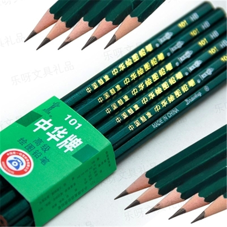優質批發 正品中華綠桿鉛筆 高級繪圖鉛筆HB 2B 3B 4B 5B 6B 7B工廠,批發,進口,代購