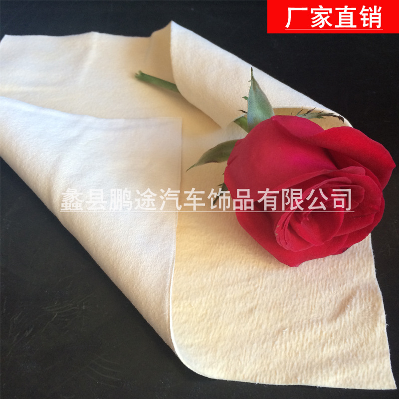 廠傢直銷 麂皮眼鏡佈 20*20羊皮文玩擦拭擦車巾保養無劃痕耐用工廠,批發,進口,代購