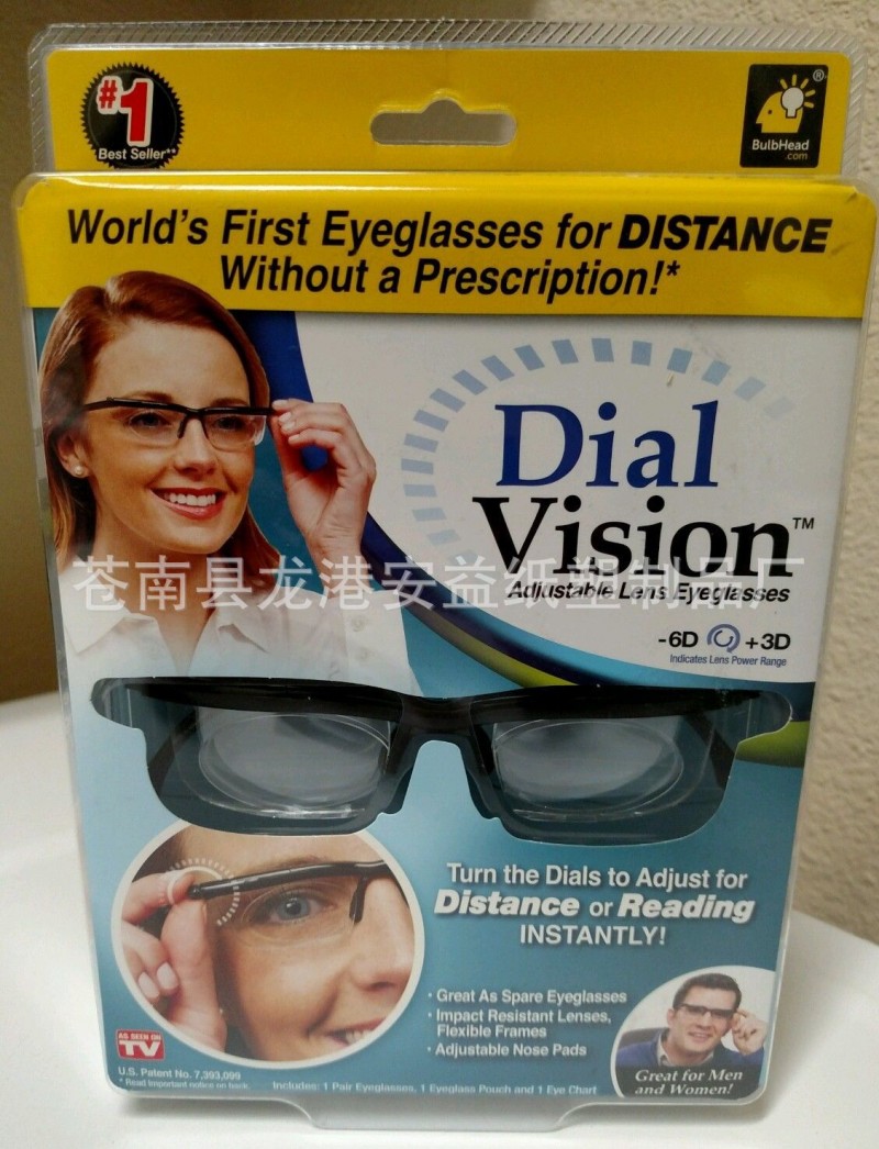 現貨 TV產品Dial Vision可調矯距視鏡 老花鏡 近視鏡 廠傢直銷批發・進口・工廠・代買・代購
