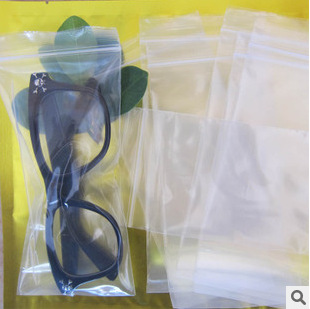 PE8*18*12絲加厚自封袋 封口袋 透明袋 配件袋 眼鏡包裝袋 100個工廠,批發,進口,代購