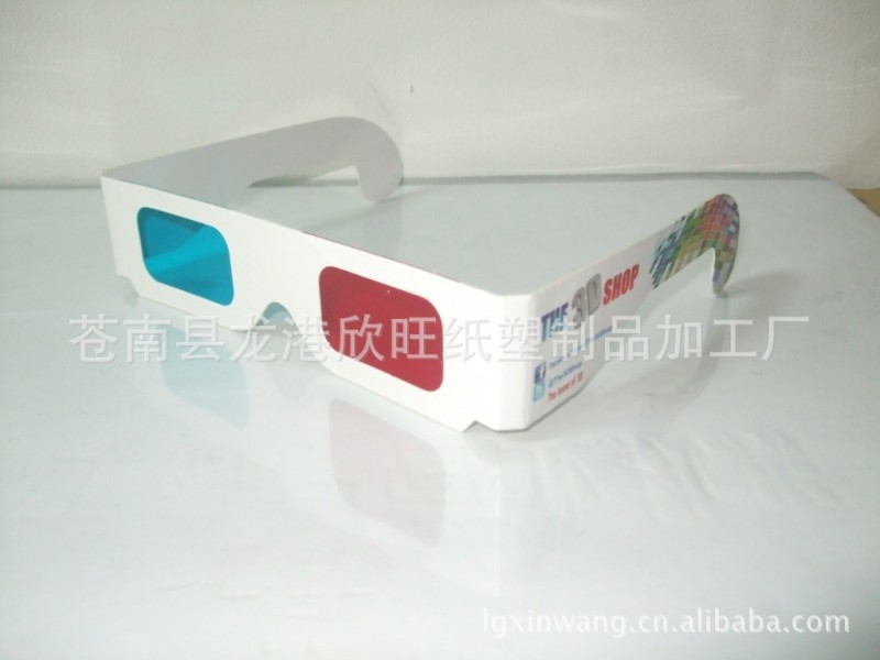 廠傢專業生產：3D眼鏡 煙花眼鏡 3D紅藍 線偏光  紙質3D眼鏡工廠,批發,進口,代購