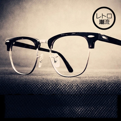 新款眼鏡框 時尚爆款復古同款眼鏡架 潮款框架鏡 米釘眼鏡8003批發・進口・工廠・代買・代購