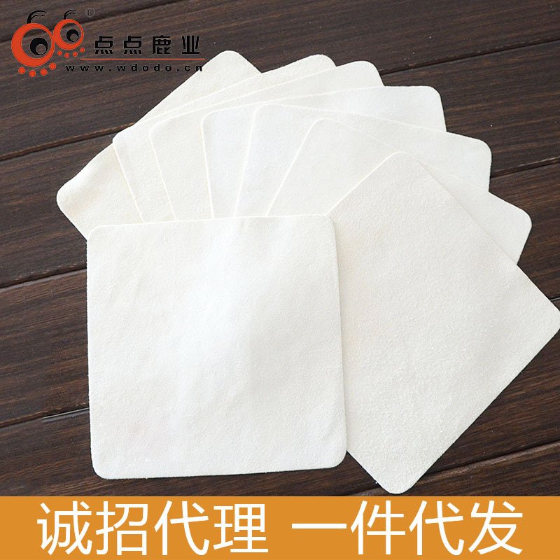 眼鏡佈鹿皮鏡佈免運費 超細絨擦鏡佈厚大 高檔不掉毛鹿皮佈批發工廠,批發,進口,代購