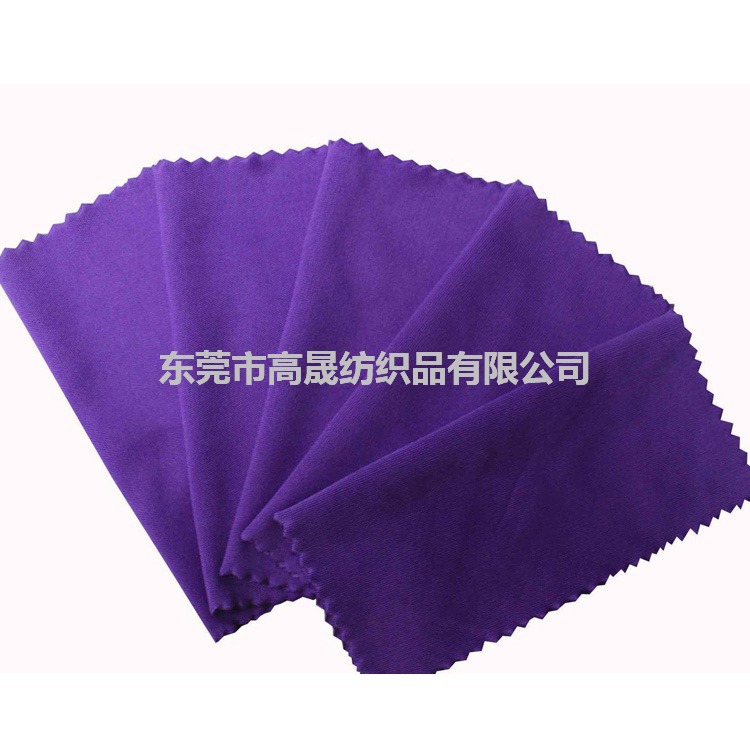 廠傢直銷  眼鏡佈超細纖維  麂皮  珠寶擦拭佈  屏幕擦拭佈麵料工廠,批發,進口,代購