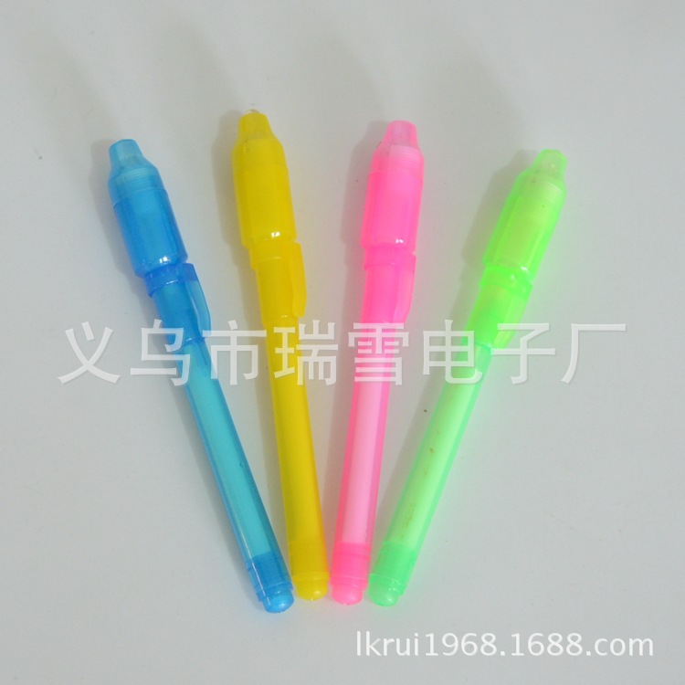 LED電子驗鈔筆 UV筆 辦公促銷多功能保密燈筆 廠傢直銷 價格優惠工廠,批發,進口,代購
