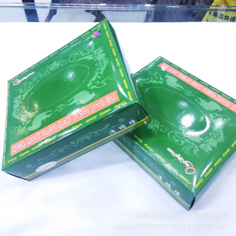 供應眼鏡配件鏡佈批發清睛緣針三擦鏡佈潔凈佈拭鏡佈眼鏡店可印字批發・進口・工廠・代買・代購
