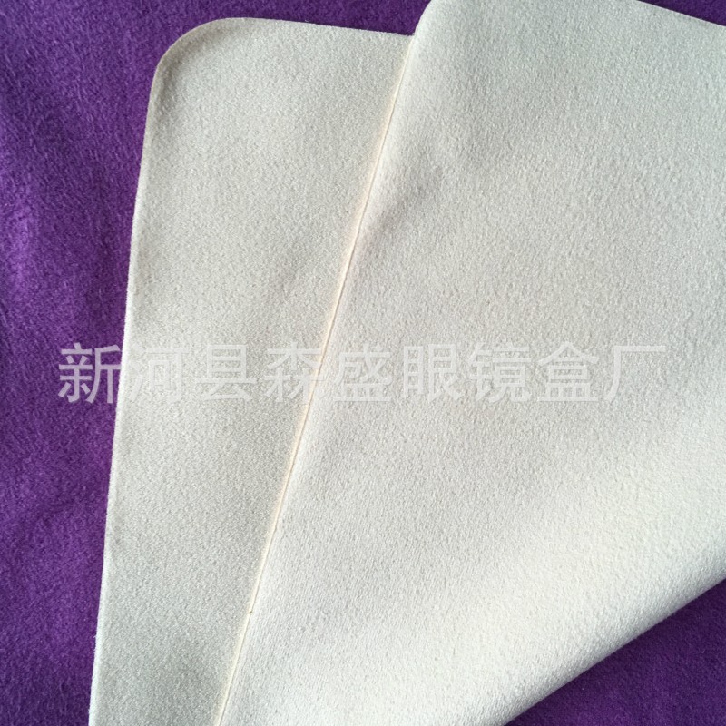 【高檔眼鏡佈】米黃色麂皮精研絲高端系列工廠,批發,進口,代購