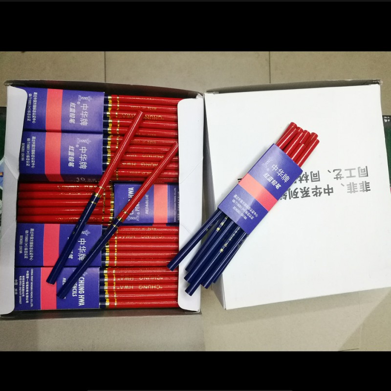 正品 中華鉛筆 中華紅藍鉛筆 特種鉛筆 繪圖筆 安全無毒 保正品批發・進口・工廠・代買・代購