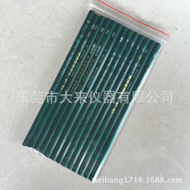 標準硬度測試鉛筆,101中華牌鉛筆6B～6H,一套13支,規格齊測試硬度批發・進口・工廠・代買・代購