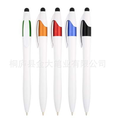 【新品上市】廠傢直銷3色電容筆  觸屏筆 廣告禮品筆工廠,批發,進口,代購