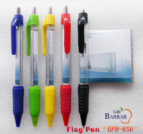 供應拉紙廣告筆，多種款式的優質拉畫筆批發・進口・工廠・代買・代購