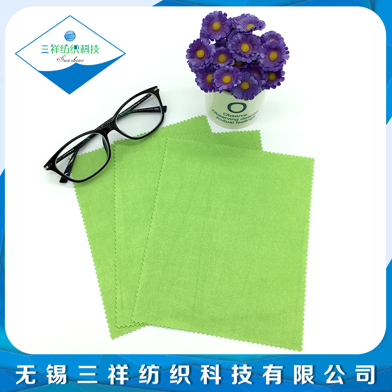 供應麂皮絨眼鏡佈 定做屏幕清潔佈 手機清潔眼鏡佈工廠,批發,進口,代購