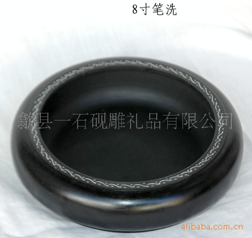 【廠傢直銷】8寸筆洗  批量定製批發・進口・工廠・代買・代購