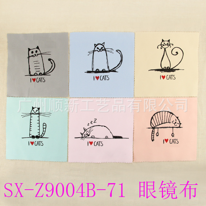 【新款】工廠批發可愛卡通雙麵絨印花眼鏡佈鏡頭佈檫拭佈工廠,批發,進口,代購
