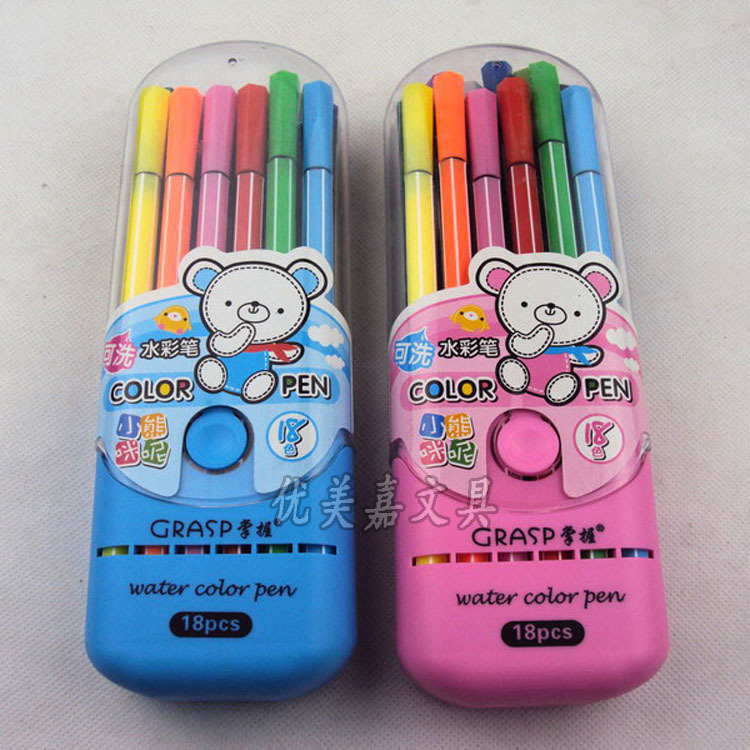 掌握ZW-200 小熊米妮兒童無毒繪畫筆 可水洗水彩筆 18色工廠,批發,進口,代購