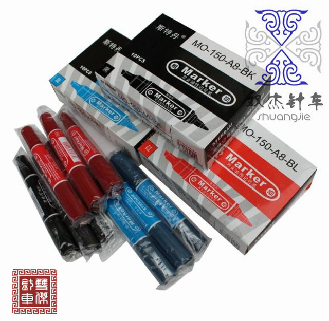 斯特丹油性筆記號筆大頭筆紅色黑色雙頭筆快遞物流不掉色箱頭筆批發・進口・工廠・代買・代購