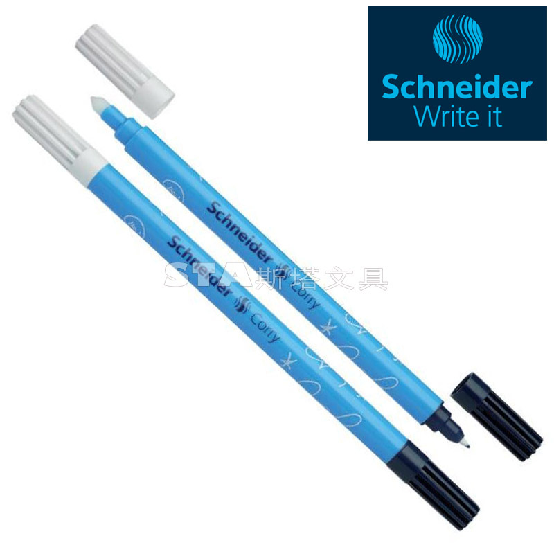 德國SCHNEIDER施耐德 藍色鋼筆水筆 改錯筆 改正筆 無痕去字工廠,批發,進口,代購