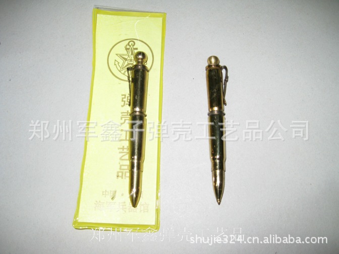 特色彈殼圓珠筆 彈殼筆 彈殼工藝品筆批發批發・進口・工廠・代買・代購