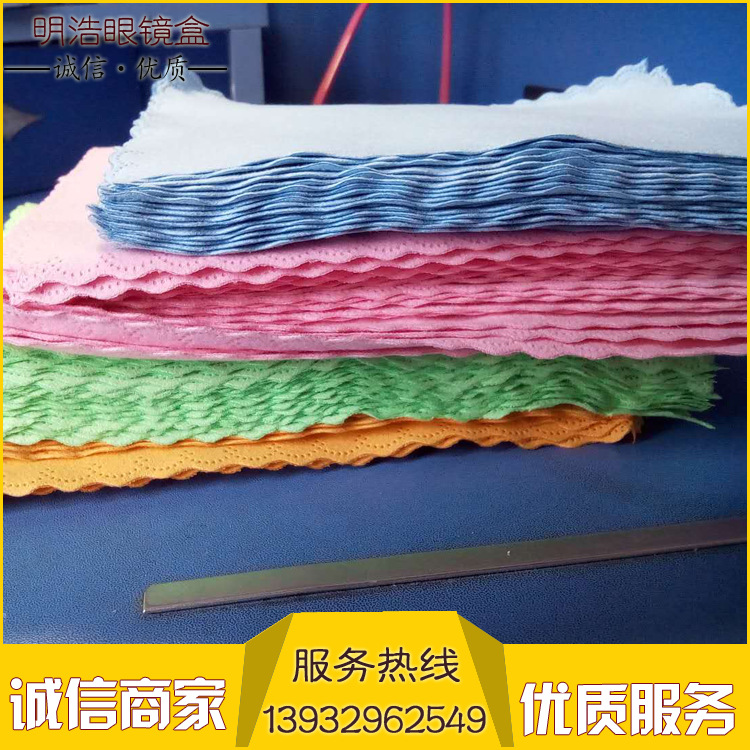 眼鏡佈雙麵絨 眼鏡擦佈 超細雙麵絨柔軟加厚鏡佈 顏色可選工廠,批發,進口,代購