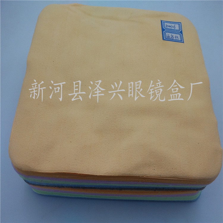 眼鏡佈廠傢定做批發 超細纖維眼鏡佈 電腦鏡佈 加厚海島絲眼鏡佈批發・進口・工廠・代買・代購