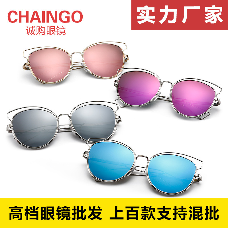 新款太陽鏡 女高檔墨鏡 女反光太陽鏡明星同款 金屬眼鏡廠傢批發工廠,批發,進口,代購