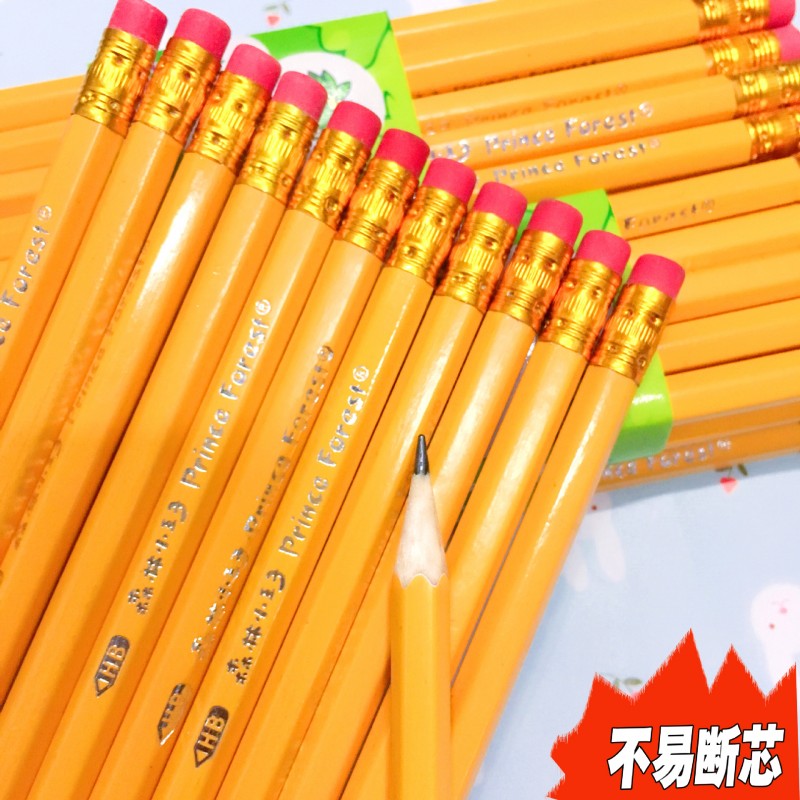 hb鉛筆帶橡皮hb鉛筆橡皮套裝小學生文具用品鉛筆橡皮套裝鉛筆批發批發・進口・工廠・代買・代購
