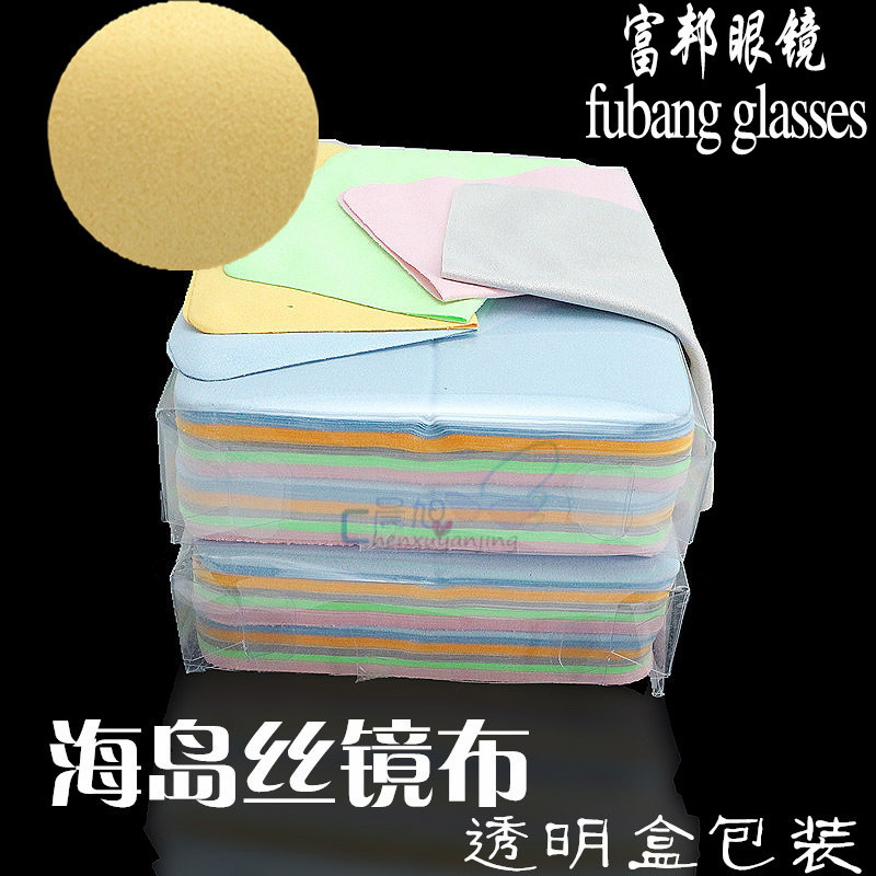 廠傢批發印字 眼鏡佈定做印logo 擦表佈 鹿皮眼鏡佈 方佈工廠,批發,進口,代購