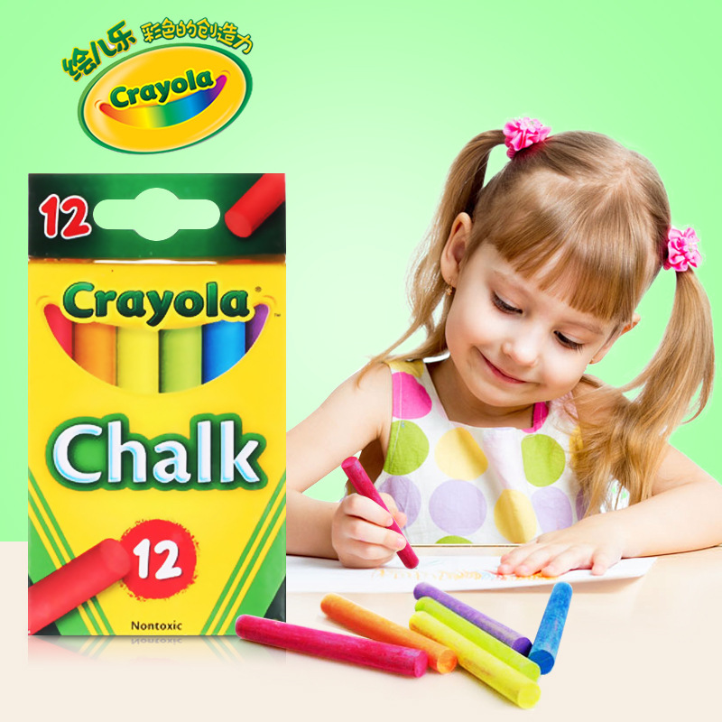 Crayola繪兒樂  環保彩色粉筆12支裝 51-0816批發・進口・工廠・代買・代購