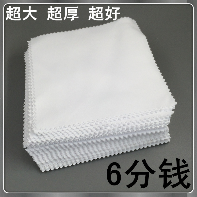 眼鏡佈批發 超細纖維太陽眼鏡佈 擦試佈 定做清潔佈 無塵佈廠傢工廠,批發,進口,代購