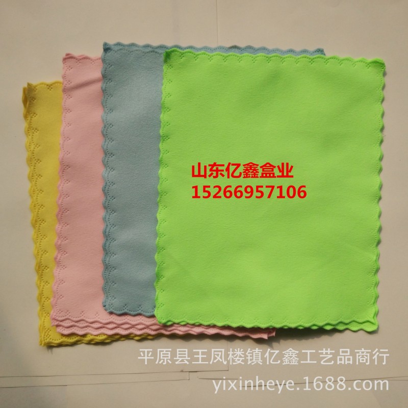 雙麵絨鹿皮潔凈佈眼鏡佈  仿皮麂皮絨麵料鏡頭鏡擦拭片手機屏幕工廠,批發,進口,代購