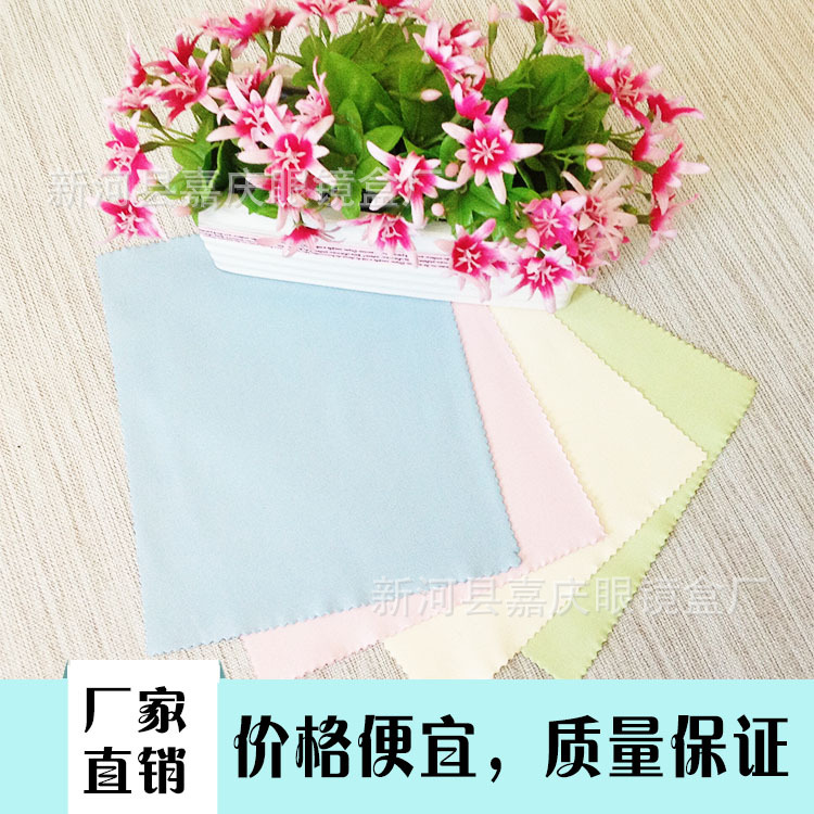 批發外貿超細纖維眼鏡手機鏡頭珠寶擦拭佈針一針二針三系列眼鏡佈工廠,批發,進口,代購
