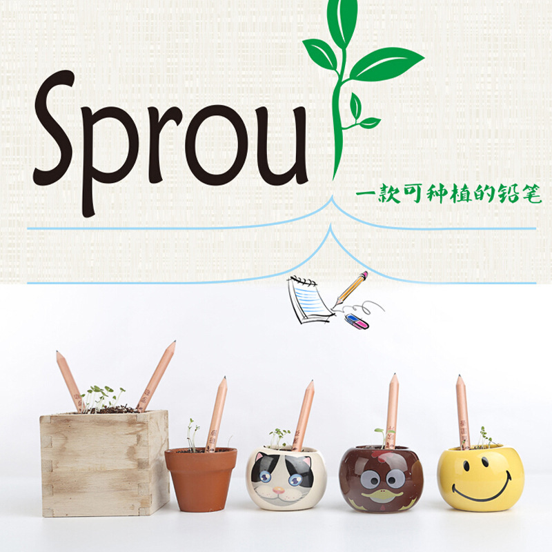 Sprou Pencil萌芽種子會發芽的鉛筆 生態種子萌芽鉛筆 萌芽鉛筆批發・進口・工廠・代買・代購