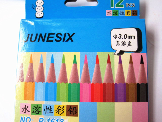 JUNESIX 3.0高級芯 品質水溶性彩色鉛筆 12色套裝  水彩繪畫鉛筆批發・進口・工廠・代買・代購