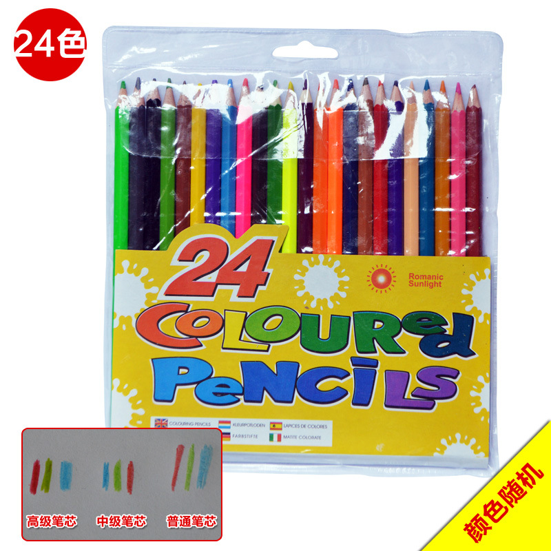 彩色鉛筆 24色 PVC袋子 秘密花園 彩繪本  多色環保 彩繪塗鴉筆批發・進口・工廠・代買・代購