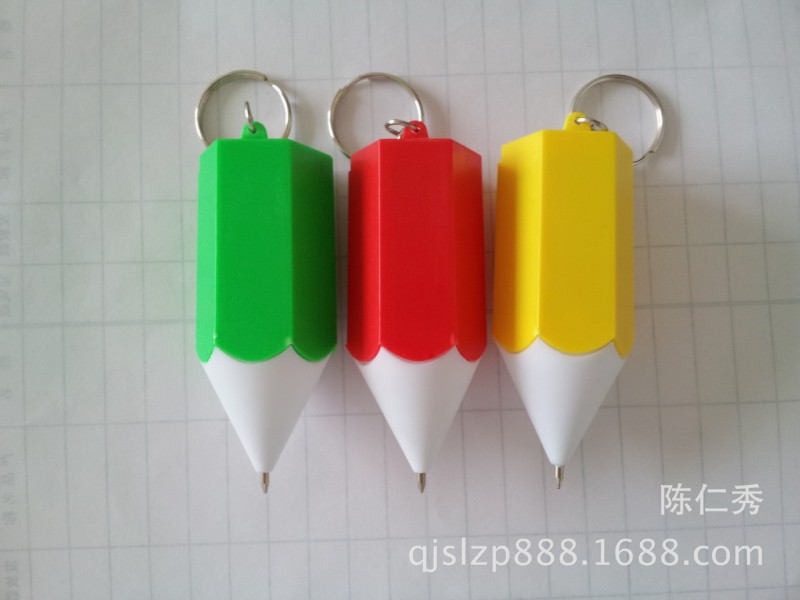 供應硬幣筒 塑料硬幣筒 儲幣筆 圓珠筆 廣告 促銷 鑰匙扣 禮品批發・進口・工廠・代買・代購