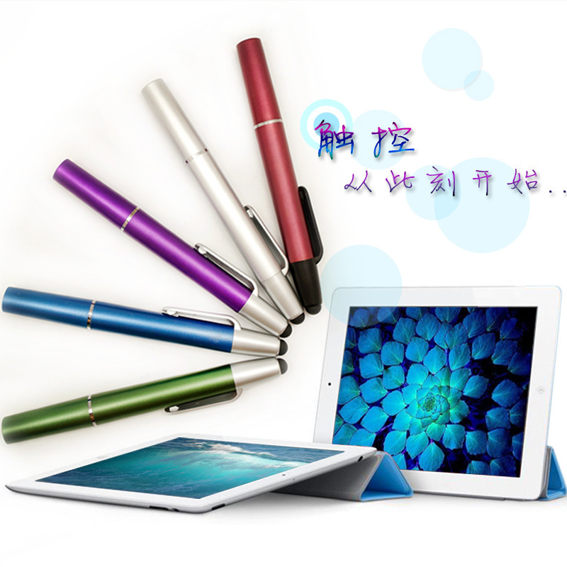 BKS創意精品文具ipad電容觸摸手寫筆led燈筆盒裝批發可定製LOGO工廠,批發,進口,代購